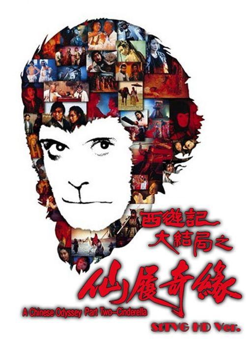 怎么办理假的本科学历